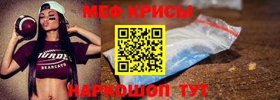 MDMA Партизанск