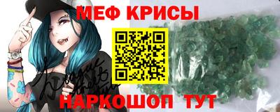 MDMA Партизанск