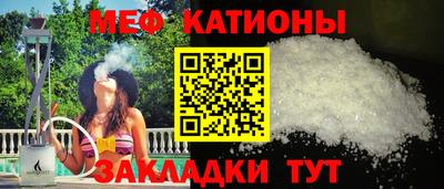 скорость Пенза