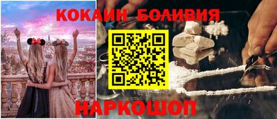 MDMA Партизанск