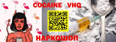скорость Пенза