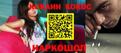 скорость Пенза