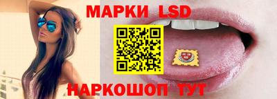 скорость Пенза