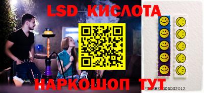 скорость Пенза