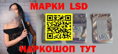 скорость Пенза