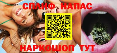 мескалин Первоуральск