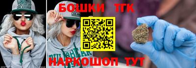 мескалин Первоуральск