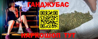 скорость Пенза