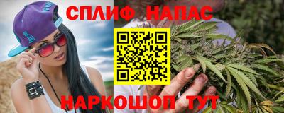 MDMA Партизанск