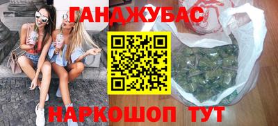 мескалин Первоуральск