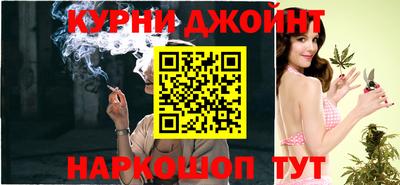 скорость Пенза