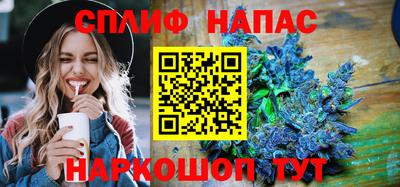 MDMA Партизанск