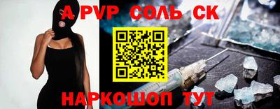 MDMA Партизанск