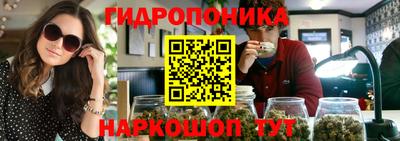 MDMA Партизанск