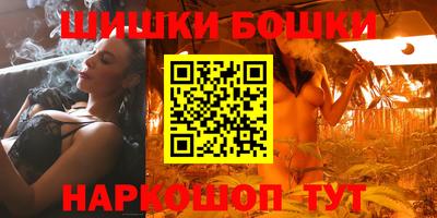 мескалин Первоуральск