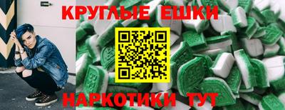 скорость Пенза