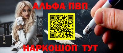 MDMA Партизанск