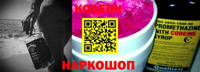 MDMA Партизанск