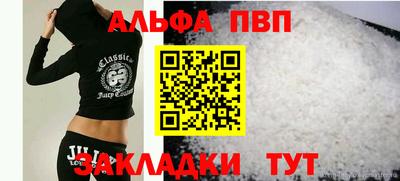 MDMA Партизанск