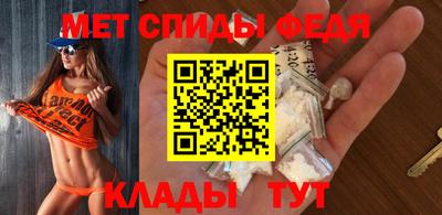 MDMA Партизанск