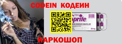 MDMA Партизанск
