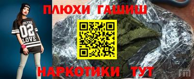 скорость Пенза
