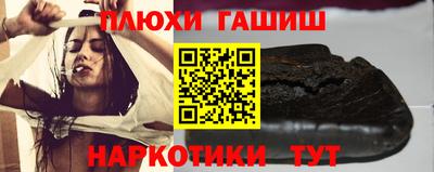 скорость Пенза