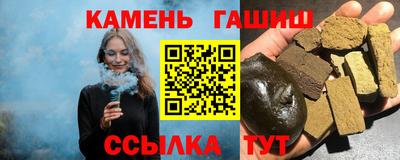мескалин Первоуральск
