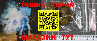 MDMA Партизанск