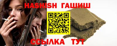 мескалин Первоуральск