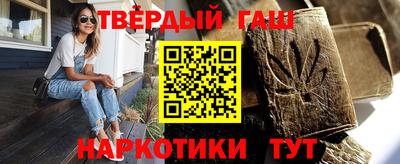 MDMA Партизанск