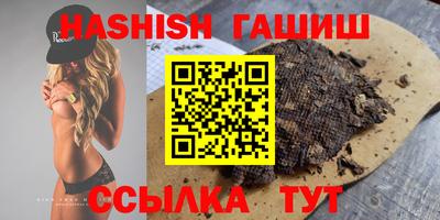 MDMA Партизанск