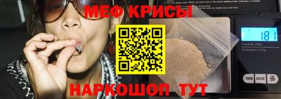 MDMA Партизанск