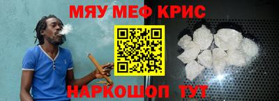 MDMA Партизанск